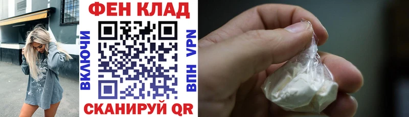 мега ССЫЛКА  Луга  АМФ Premium 