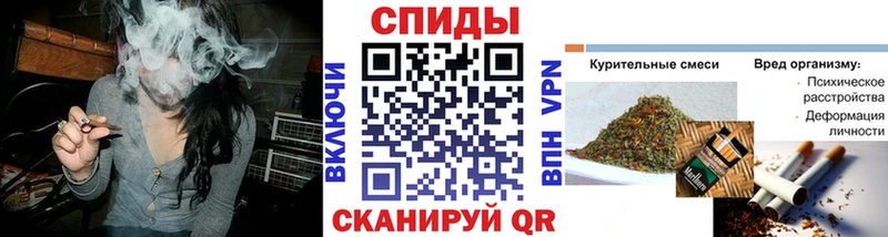 БУТИРАТ бутандиол  Луга 