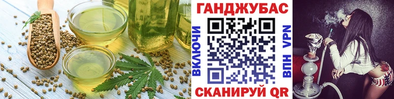 кракен зеркало  Луга  Cannafood марихуана 