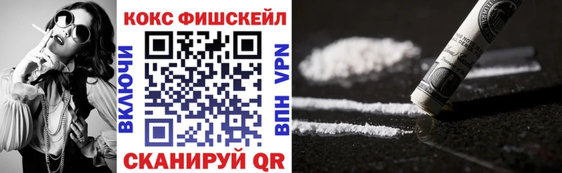 COCAIN Эквадор  ссылка на мегу ссылка  нарко площадка как зайти  Луга 