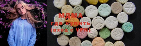 героин Михайлов