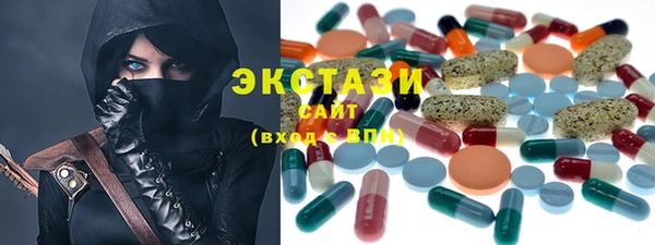 mix Медногорск