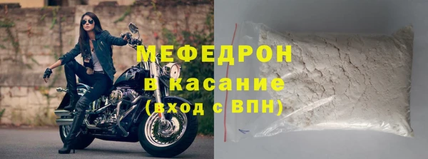 героин Михайлов