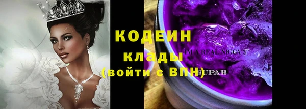 mix Медногорск