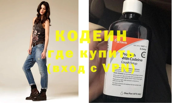 mix Медногорск