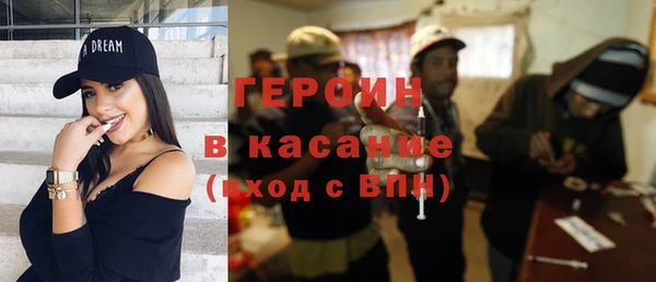 гашик Медвежьегорск