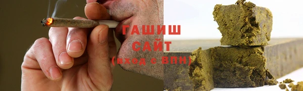 гашик Медвежьегорск