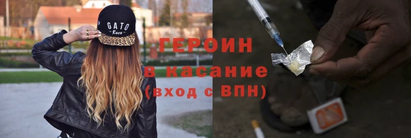 гашик Медвежьегорск