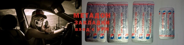 героин Михайлов