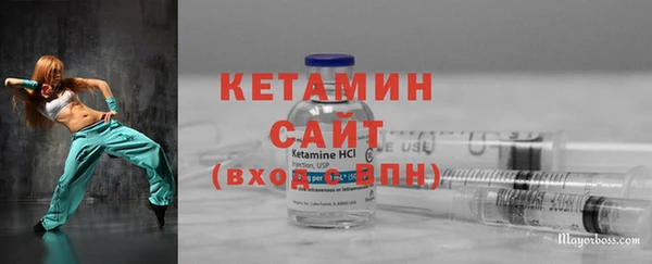 гашик Медвежьегорск