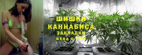 mix Медногорск