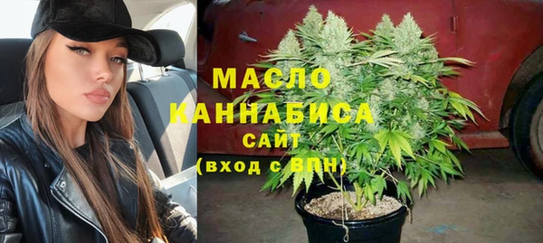 гашик Медвежьегорск