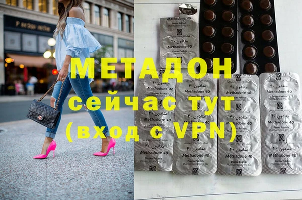 гашик Медвежьегорск
