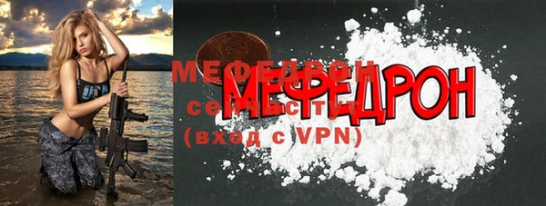гашик Медвежьегорск