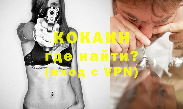 mix Медногорск