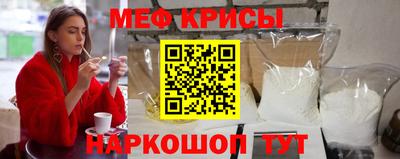 mix Гагарин