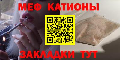 mix Гагарин