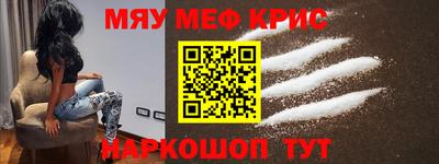 ALPHA PVP Гай