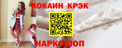mix Гагарин