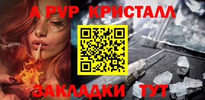 PSILOCYBIN Гатчина