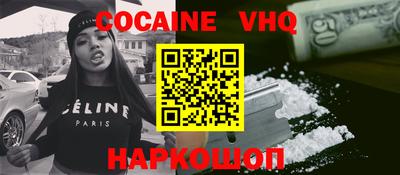 PSILOCYBIN Гатчина