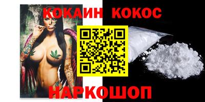 PSILOCYBIN Гатчина