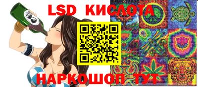 mix Гагарин