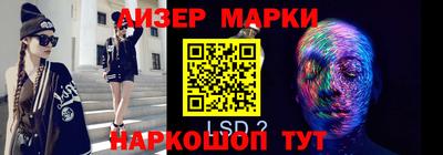 ALPHA PVP Гай