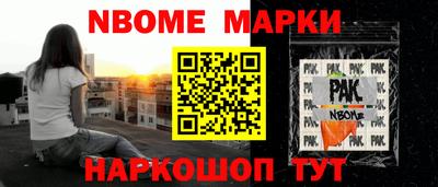 ALPHA PVP Гай