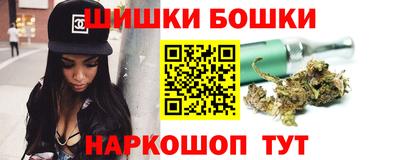 ALPHA PVP Гай