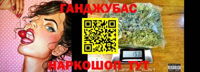 mix Гагарин