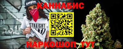 ALPHA PVP Гай