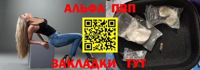 mix Гагарин
