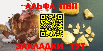 mix Гагарин