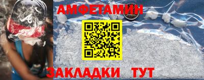 ALPHA PVP Гай