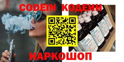 mix Гагарин