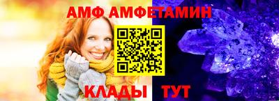 PSILOCYBIN Гатчина
