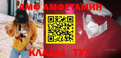 mix Гагарин