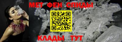 mix Гагарин