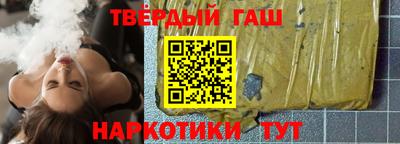 mix Гагарин
