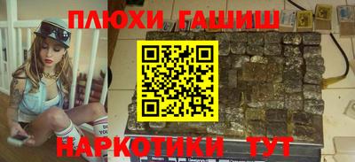 mix Гагарин