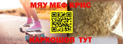 mix Гагарин