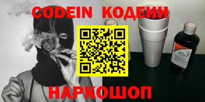 mix Гагарин