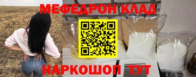 mix Гагарин