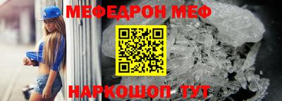 PSILOCYBIN Гатчина