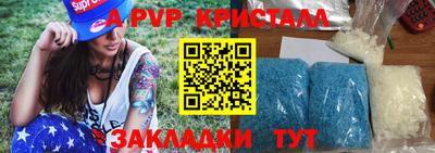 PSILOCYBIN Гатчина