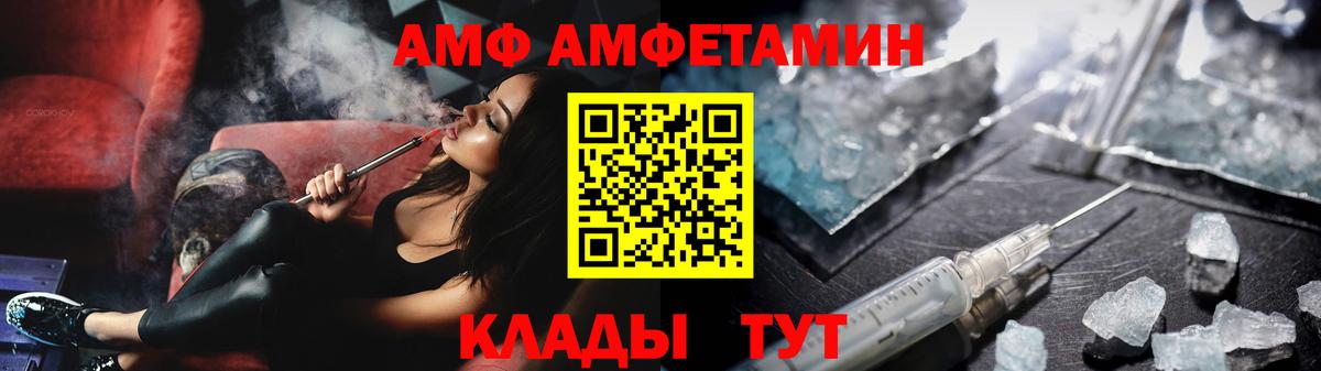 Цена  Гашиш  MDMA  МЕФ кристаллы  Вход с VPN  Героин  Луга  Марихуана  A PVP СК   КОКАИН 
